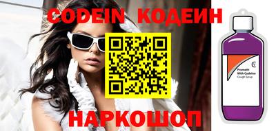 мефедрон VHQ Нягань