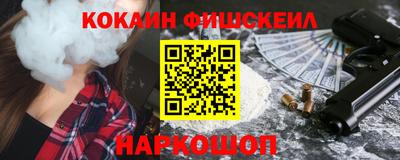 мефедрон VHQ Нягань