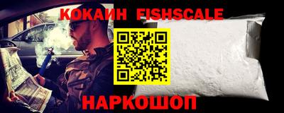 мефедрон VHQ Нягань