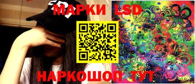 мефедрон VHQ Нягань