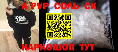 мефедрон VHQ Нягань