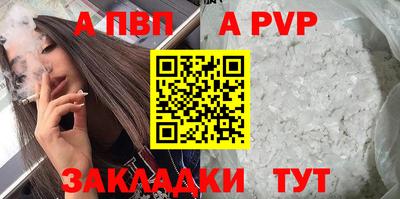 мефедрон VHQ Нягань