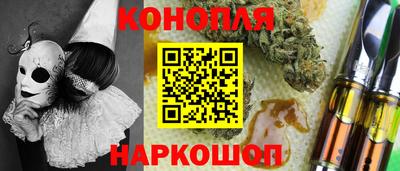 2c-b Новозыбков
