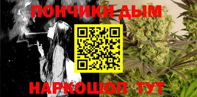 кокаин премиум Обь