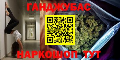 кокаин премиум Обь
