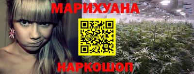 кокаин премиум Обь