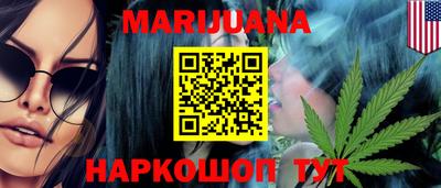МДМА Новодвинск