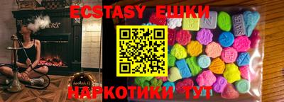 кокаин премиум Обь