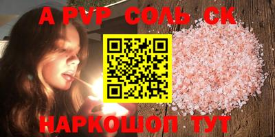 мефедрон VHQ Нягань
