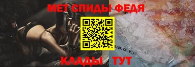 кокаин премиум Обь