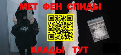 кокаин премиум Обь
