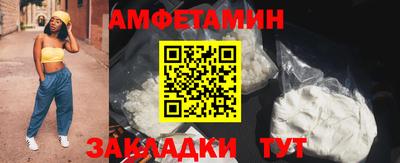 мефедрон VHQ Нягань