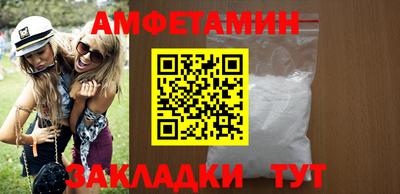 мефедрон VHQ Нягань