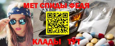 кокаин премиум Обь