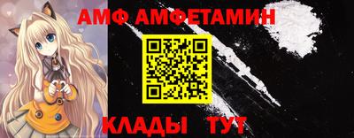 мефедрон VHQ Нягань