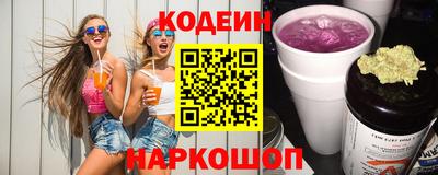 мефедрон VHQ Нягань