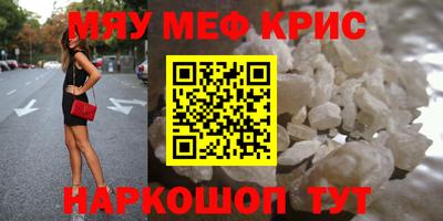 кокаин премиум Обь