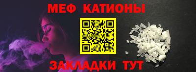 кокаин премиум Обь