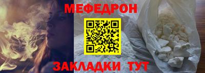 кокаин премиум Обь